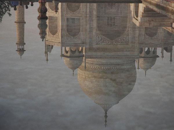 તાજમહેલ