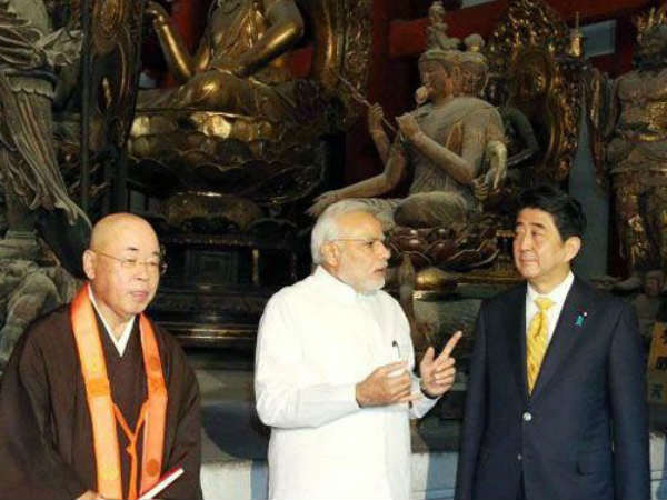 4 - અમદાવાદ મેટ્રો રેલ કોર્પોરેશન