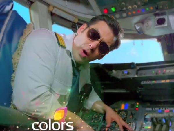 સબકી લગેગી વાટ