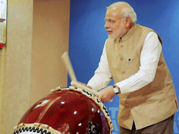 ખાસ અંદાજ