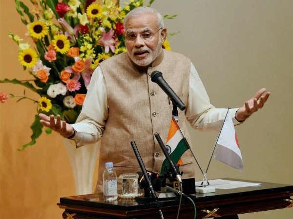 આઇ ડોંટ કેર