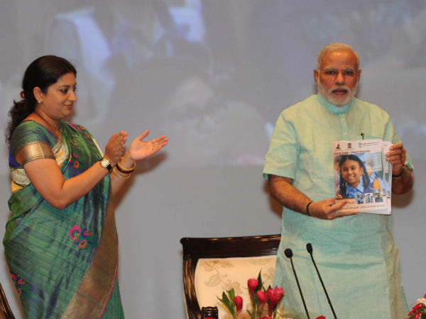 ગુરૂ મોદીએ બાળકોને આપ્યા 11 મંત્ર
