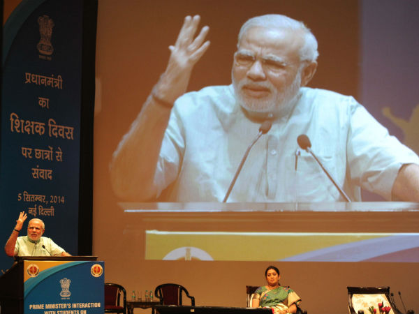ગુરૂ મોદીએ બાળકોને આપ્યા 11 મંત્ર