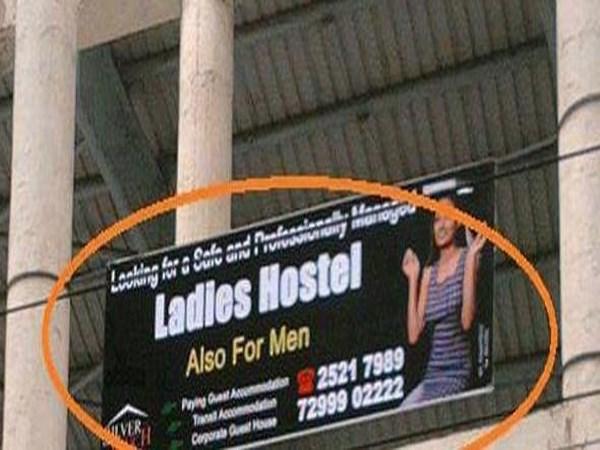 અહીં બધુ ચાલે છે