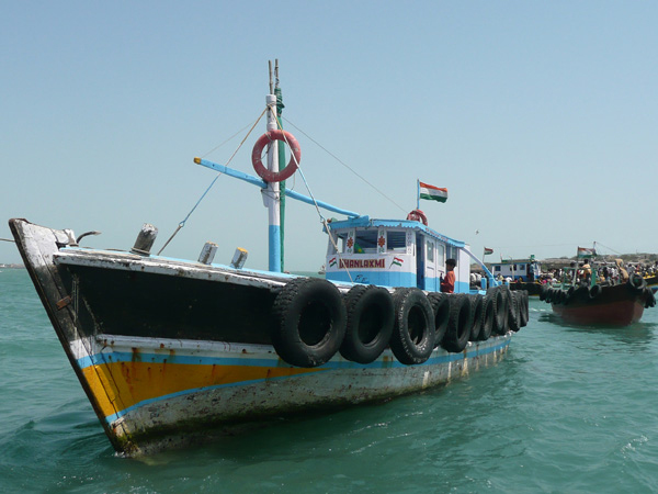 કચોરિયુઃ