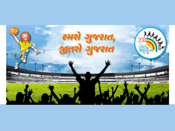 12 સપ્ટેમ્બર સુધીમાં ખેલાડીઓનું રજિસ્ટ્રેશન