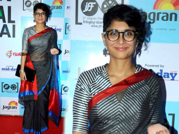 Bollywood Celebs At 5th Jagran Film Festival
