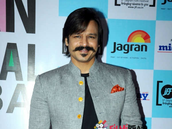 Bollywood Celebs At 5th Jagran Film Festival