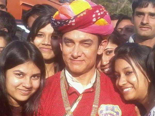 વિચિત્ર આમિર