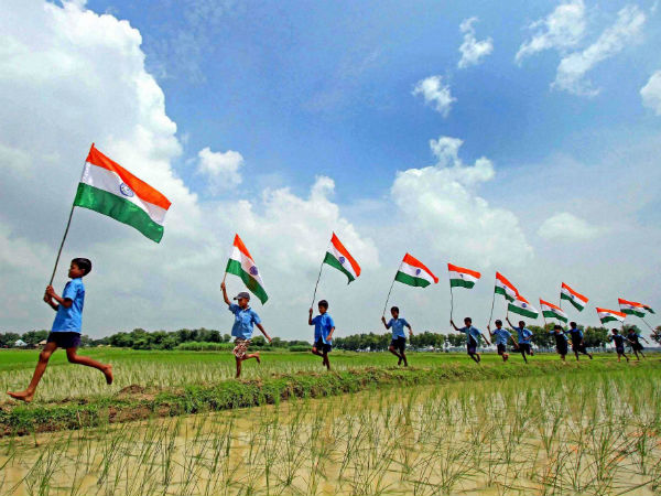 એજ્યુકેશન લોન