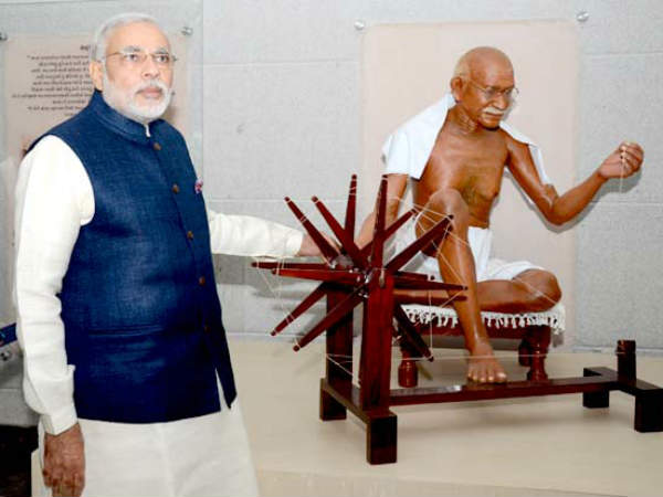 મહાત્મા ગાંધી