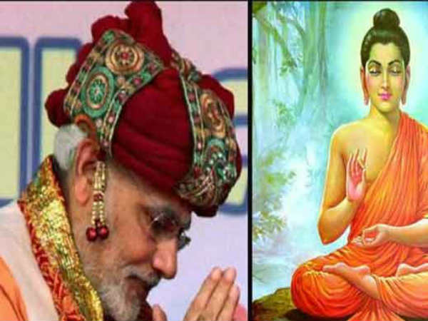 બુદ્ધ