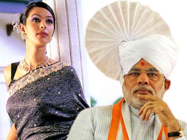 આ પણ વાંચો