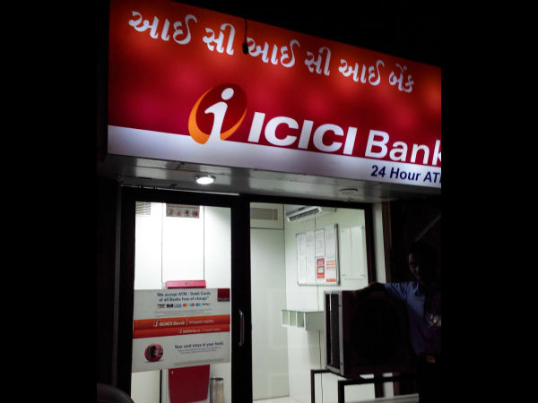 8. ICICI બેંકના ATMમાંથી લાભાર્થી કેવી રીતે પૈસા મેળવી શકે?