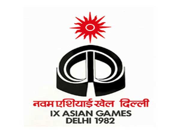 નવમી શ્રેણી (નવી દિલ્હી, 1982)