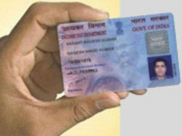 5 લાખથી વધુની જ્વેલરી ખરીદતા