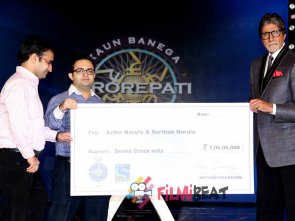 મળો કેબીસી 8ના પ્રથમ મહાકરોડપતિ ભાઇઓને