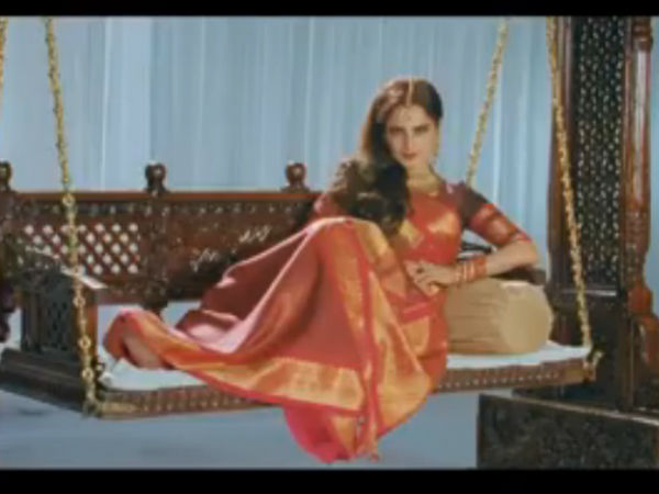 Look 1