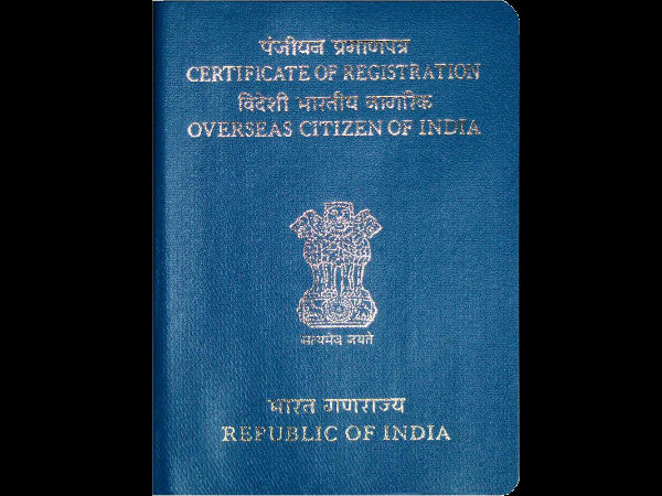 ભારતમાં રહેનારે પોલીસ સ્ટેશન જવું નહીં પડે