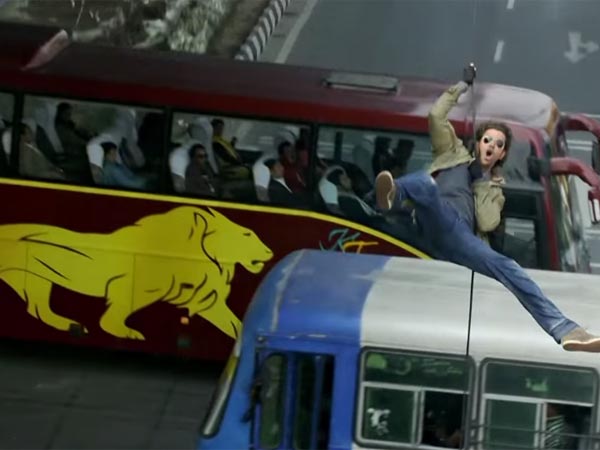 સ્ટંટ 4