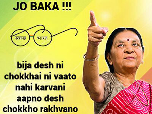 સફાઇ કામદારો હડતાળ પર
