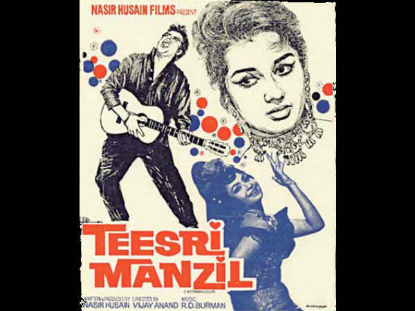 તીસરી મંજિલ-1966