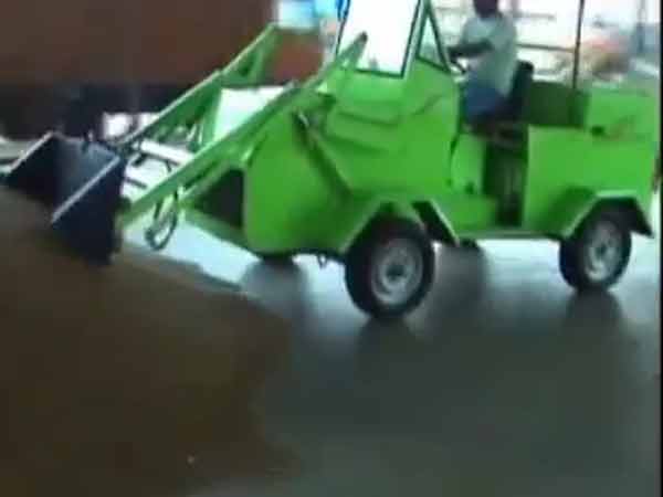 માર્કેટયાર્ડ માટે પણ છે ઉપયોગી