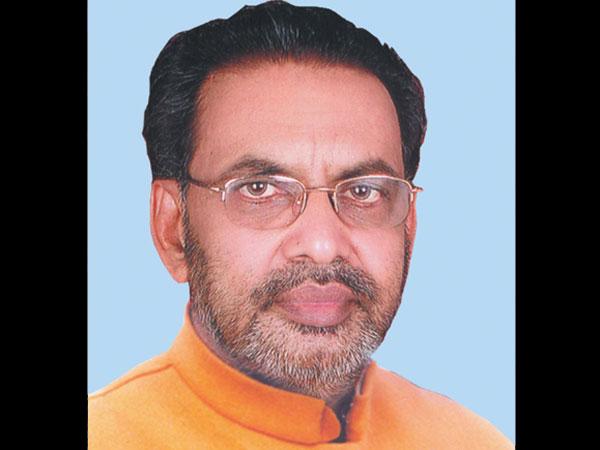રાધામોહન સિંહ