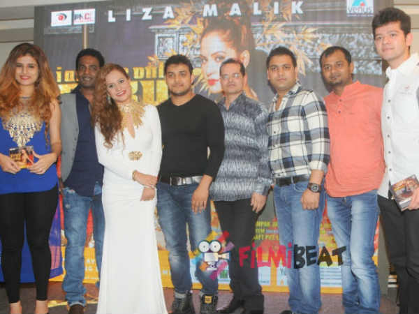 આઈ એમ ધ ઑન્લી સેક્સી લૅડી આલબમ લૉન્ચિંગ ઇવેંટ