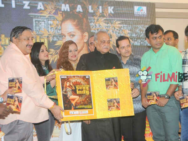 આઈ એમ ધ ઑન્લી સેક્સી લૅડી આલબમ લૉન્ચિંગ ઇવેંટ