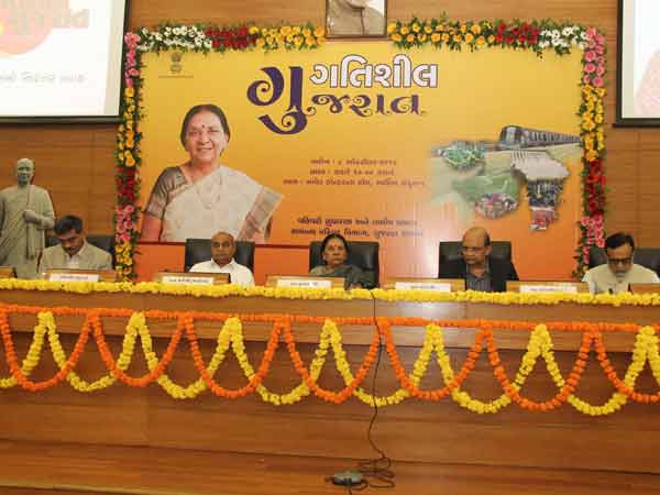 મહાત્મા ગાંધી સ્વચ્છતા અભિયાન- ભારત સ્વચ્છતા