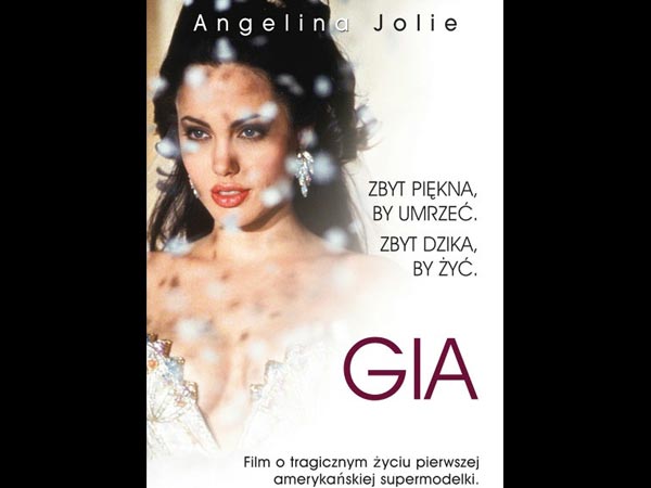 Gia