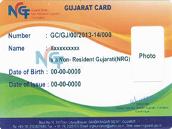 કોણ કોણ કરી શકે અરજી