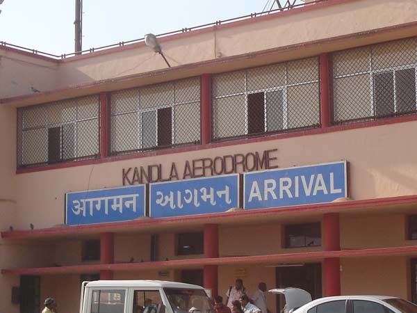 કંડલા હવાઇ મથક (ગાંધીધામ)