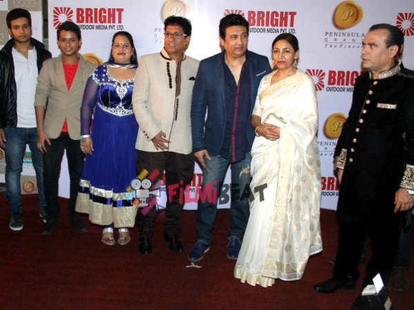 બ્રાઇટ ઍવૉર્ડ્સ 2014