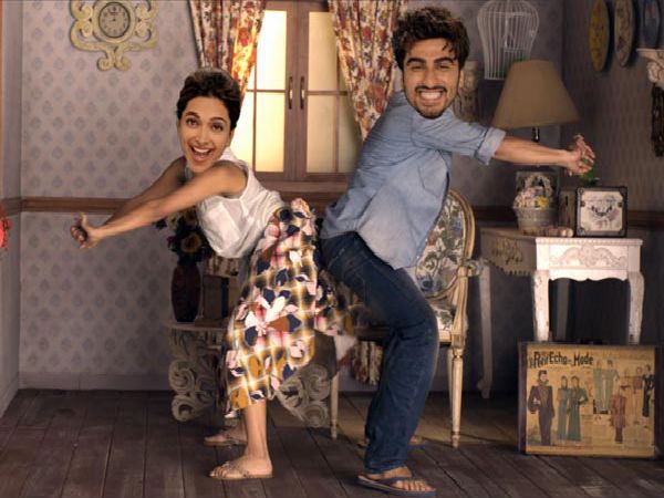 શેક યોર બૂટિયા...