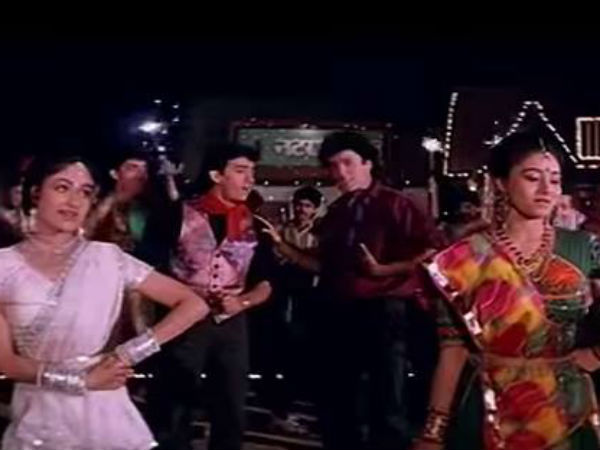વિચિત્ર દિવાળી