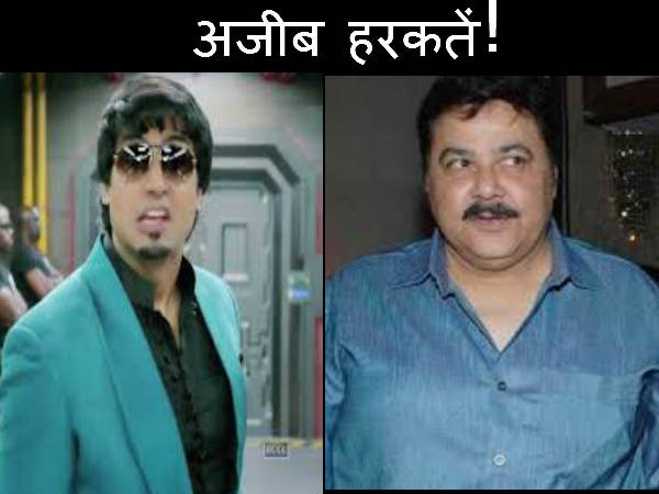 અભિષેકની ઉલ્ટી-સતીશ શાહનું થૂંક