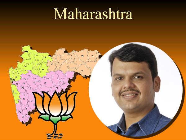 દેવેન્દ્ર ફડણવીસ વિશે 10 મહત્વપૂર્ણ વાતો