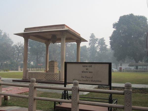 ગાંધી સ્મૃતિ