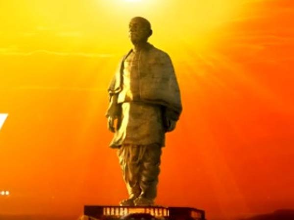 પ્રતિમા બનાવવા પાછળનો ઉદ્દેશ્ય