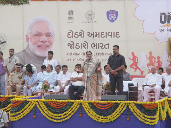 ગુજરાતમાં ‘રન ફૉર યુનિટી'