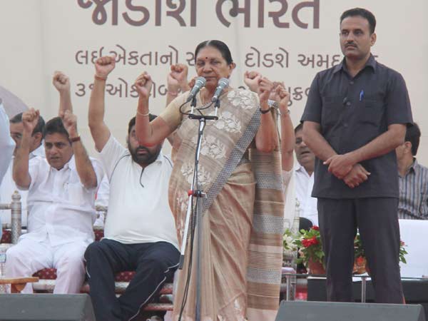 ગુજરાતમાં ‘રન ફૉર યુનિટી'