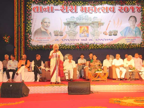 વિવિધ રાગ રજુ કરી લોકોને મંત્રમોહિત કર્યા