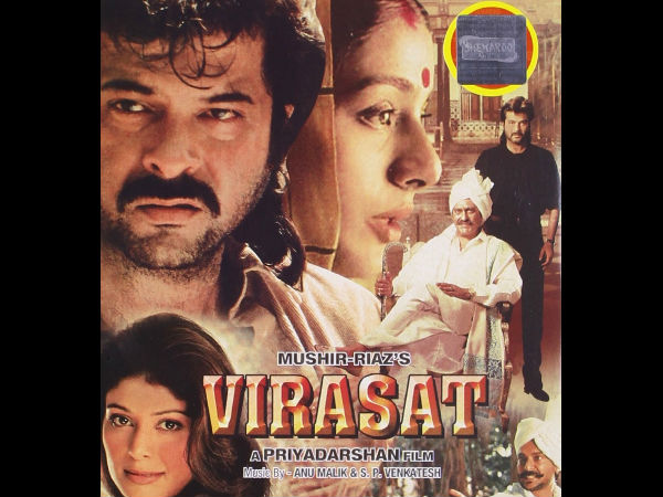 વિરાસત (1997)