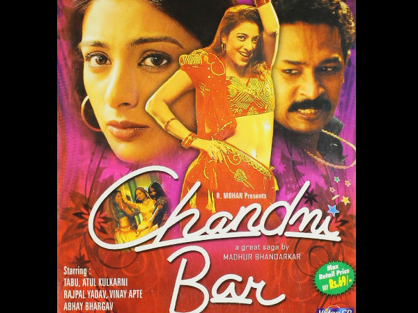 ચાંદની બાર (2001)