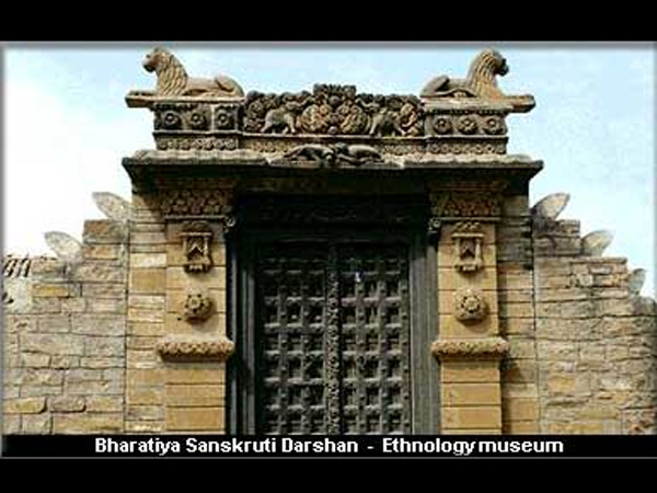 માનવ સંસ્કૃતિનું સંગ્રહાલય
