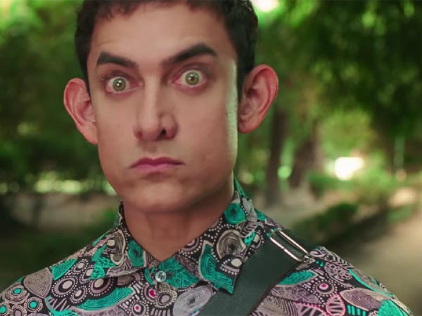 યુનિક લુક