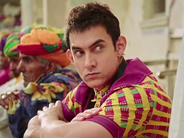 બ્રાઇટ કપડાં
