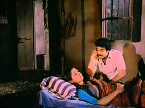 યાદગાર